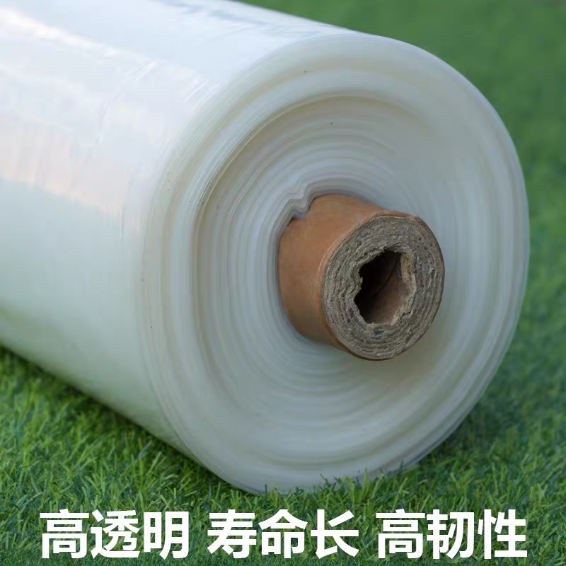 丽江市po膜农用薄膜 - 价格