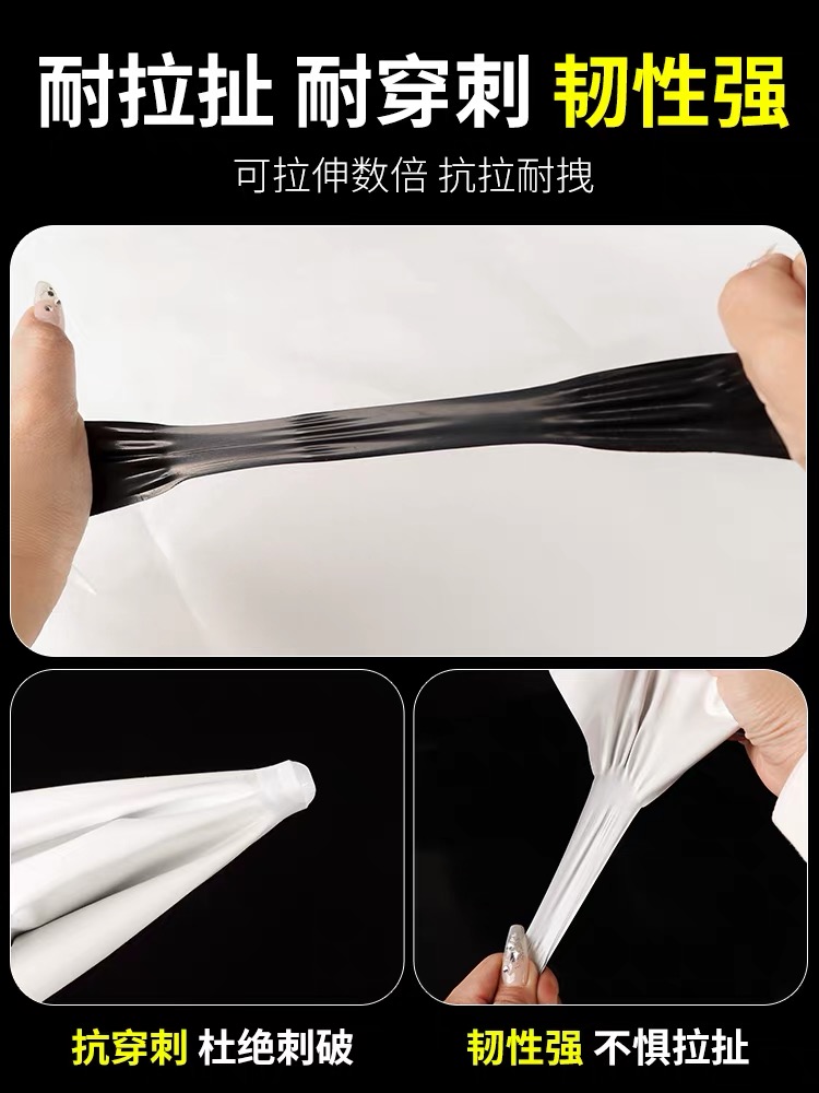 丽江市大棚膜黑白养殖膜 - 方案